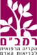 רמבם