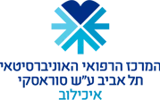 איכילוב