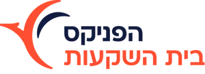 הפניקס בית השקעות