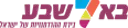 עיריית באר שבע