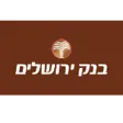 בנק ירושלים